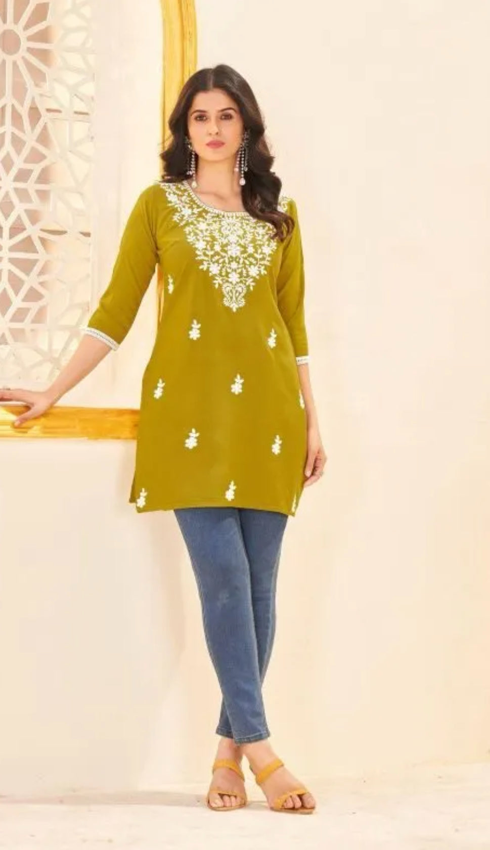 Short Kurti - Mehandi Green